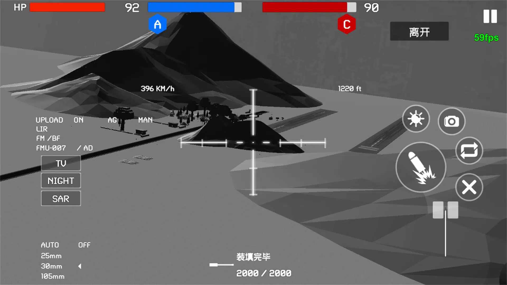 戰地1991:現代戰爭（輔助菜單）游戏截图5