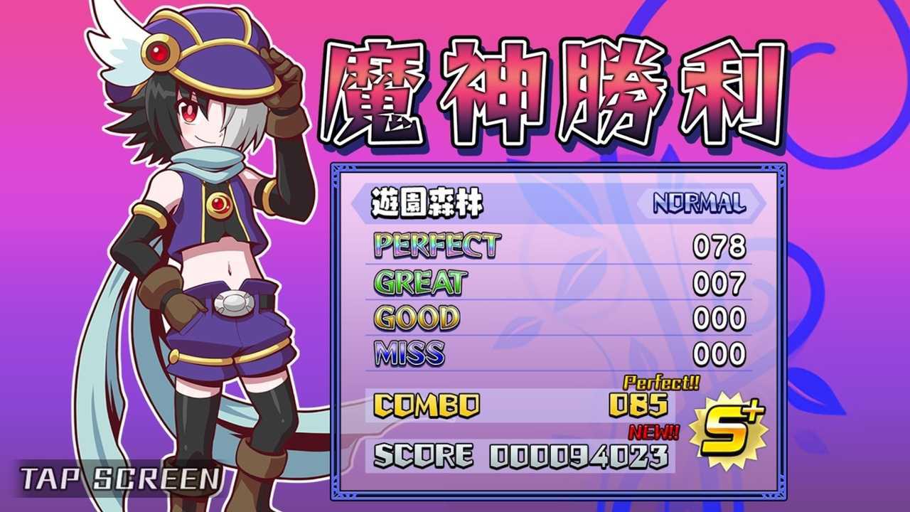 魔神少女音樂外傳（付費解鎖）游戏截图4