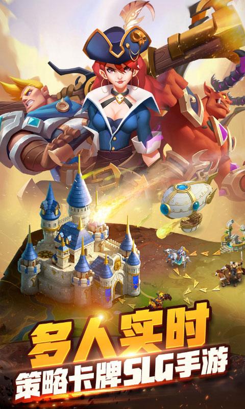 魔龍契約（立省99%）