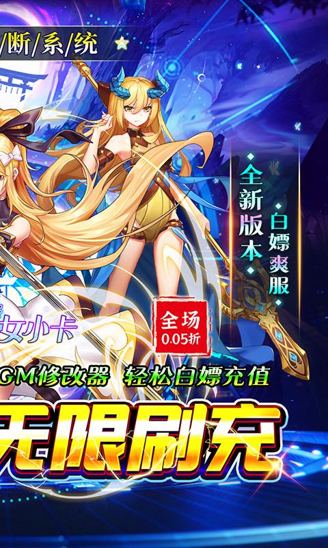 魔女小卡（0.05折買斷版）游戏截图2