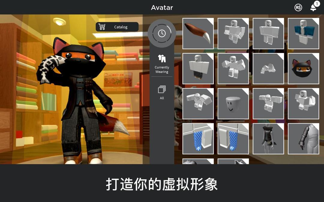 羅布樂思—波比的遊戲時間玩法（港服）游戏截图3