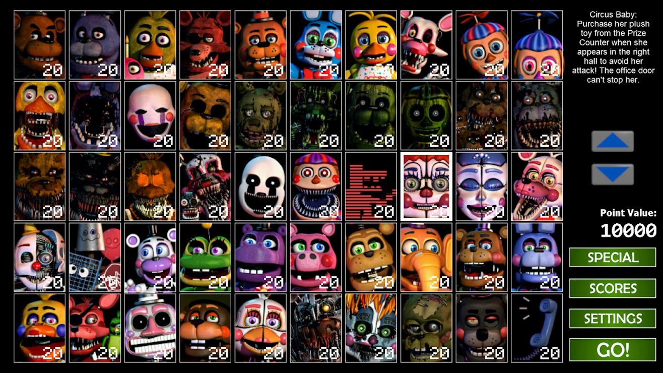 Ultimate Custom Night（玩具熊的五夜後宮終極自定義夜）游戏截图3